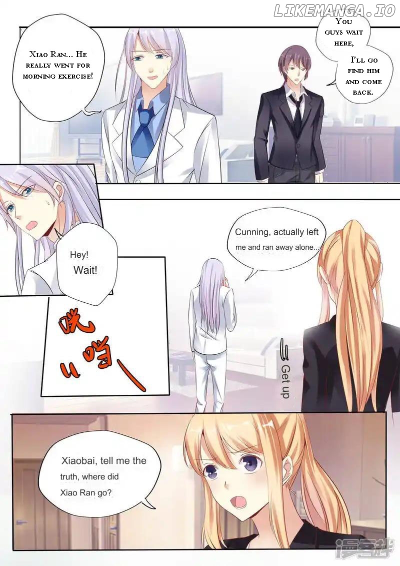 Superstar Hatching Manual ( Manhua ) Chapter 17 - page 18
