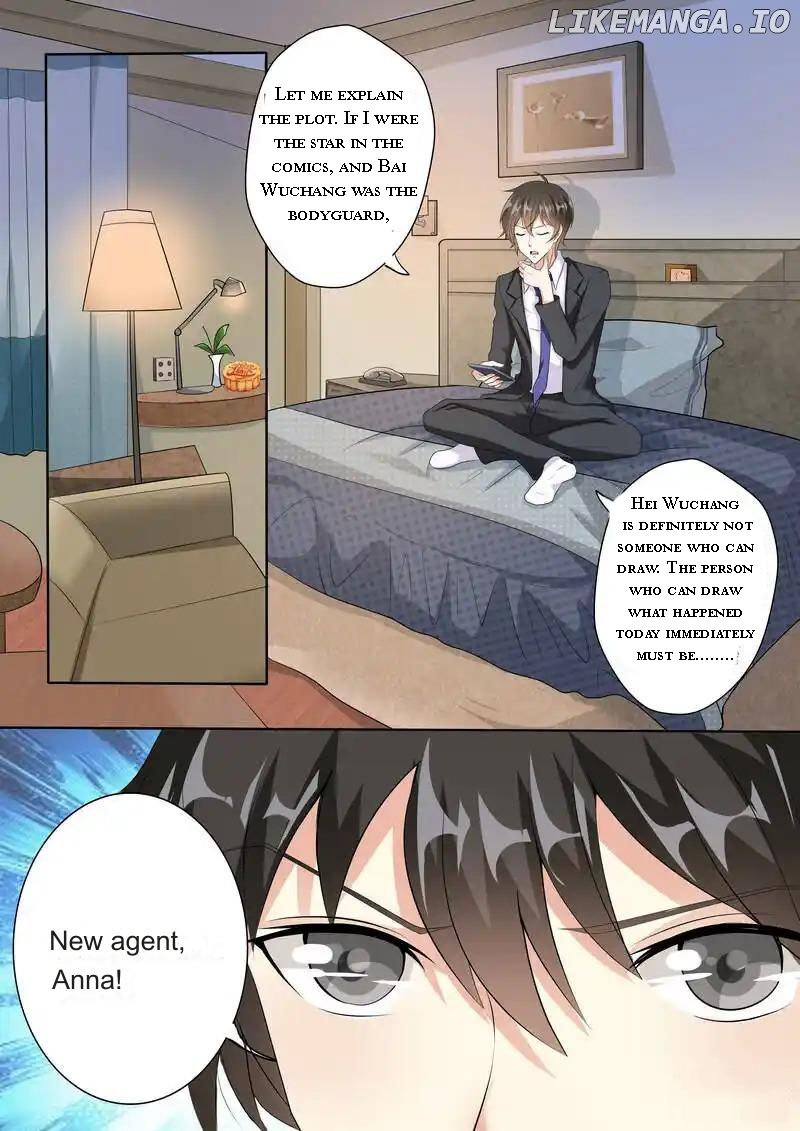 Superstar Hatching Manual ( Manhua ) Chapter 17 - page 2