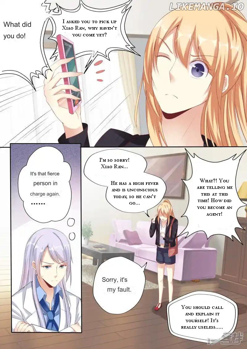 Superstar Hatching Manual ( Manhua ) Chapter 17 - page 21