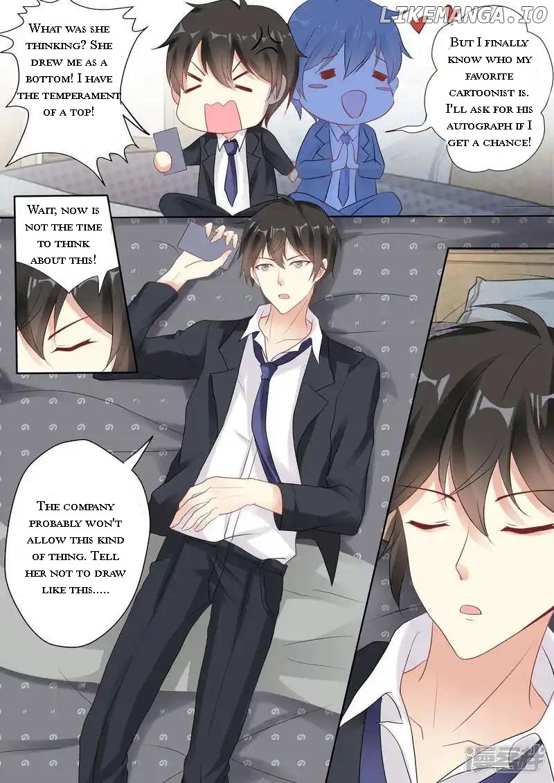 Superstar Hatching Manual ( Manhua ) Chapter 17 - page 3