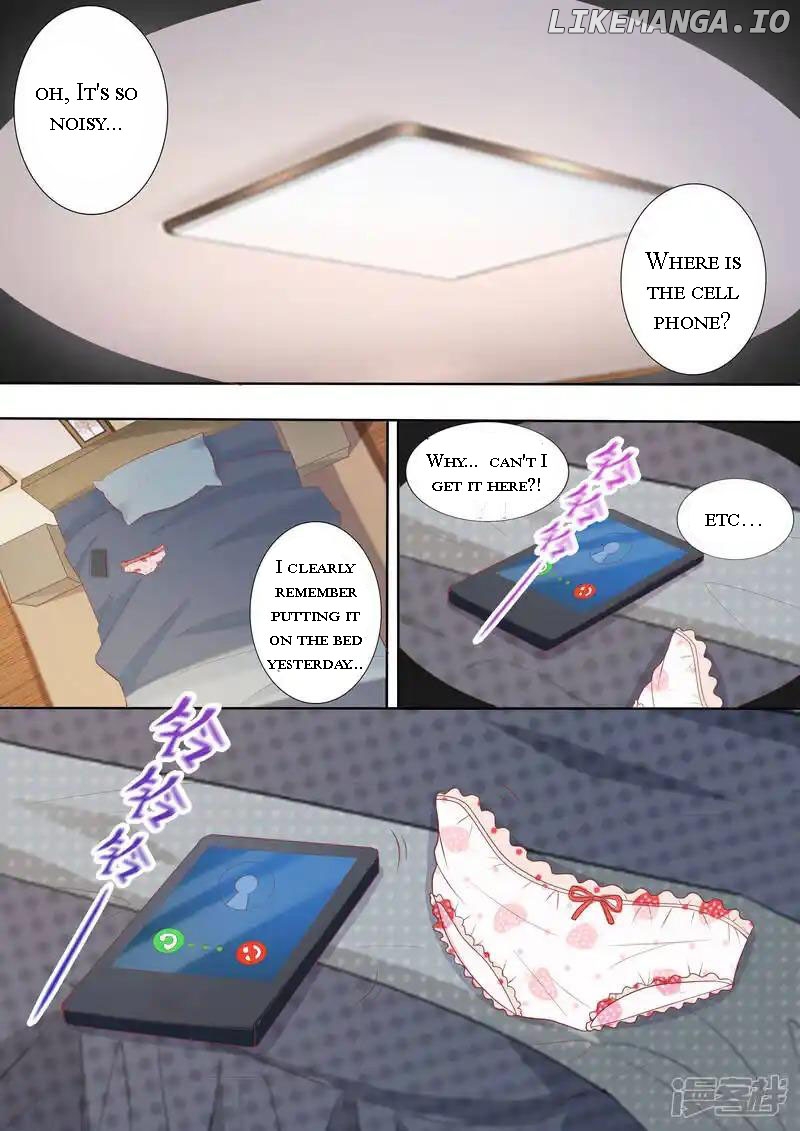 Superstar Hatching Manual ( Manhua ) Chapter 17 - page 5