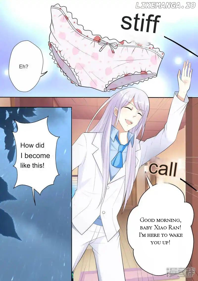 Superstar Hatching Manual ( Manhua ) Chapter 17 - page 6