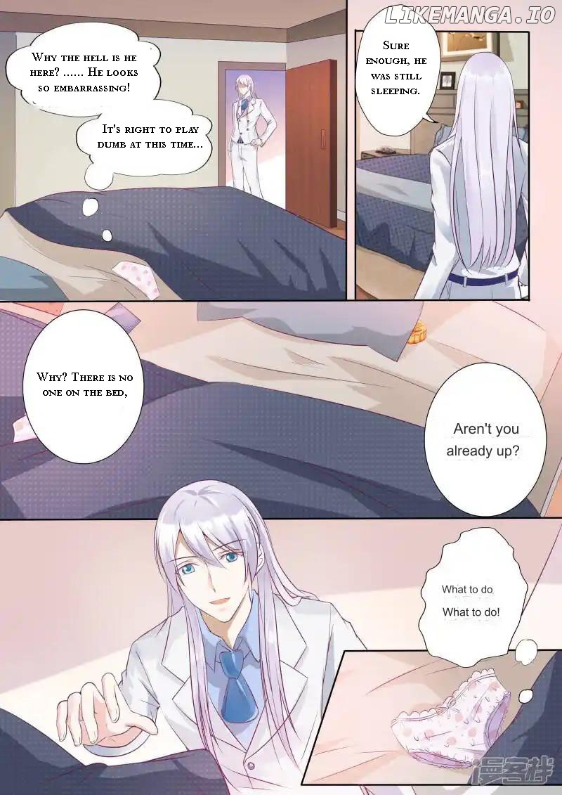 Superstar Hatching Manual ( Manhua ) Chapter 17 - page 7