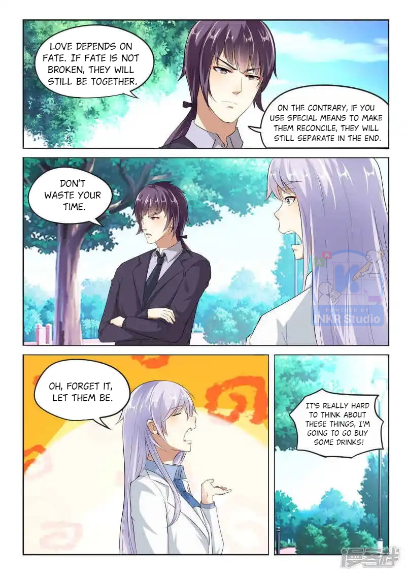 Superstar Hatching Manual ( Manhua ) Chapter 97 - page 10
