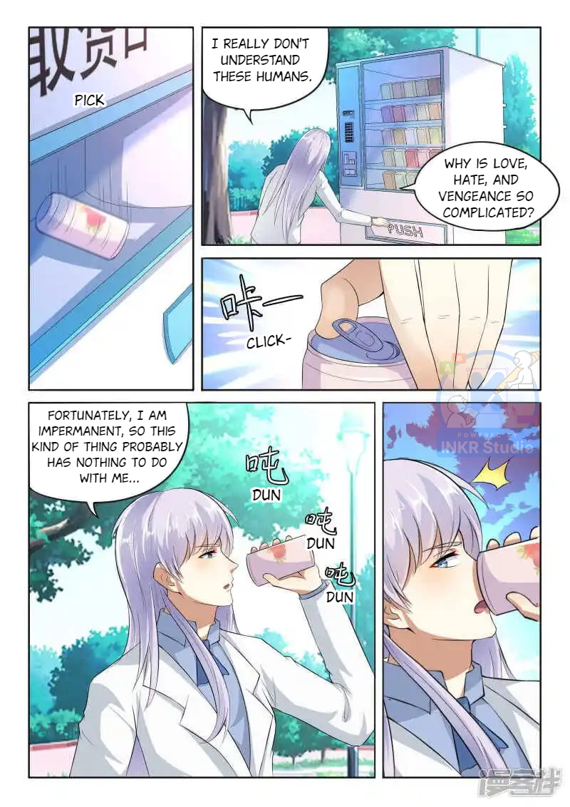 Superstar Hatching Manual ( Manhua ) Chapter 97 - page 11