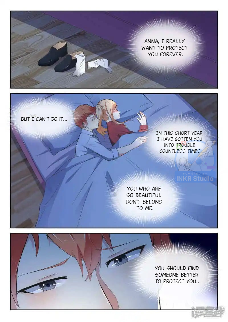 Superstar Hatching Manual ( Manhua ) Chapter 97 - page 2