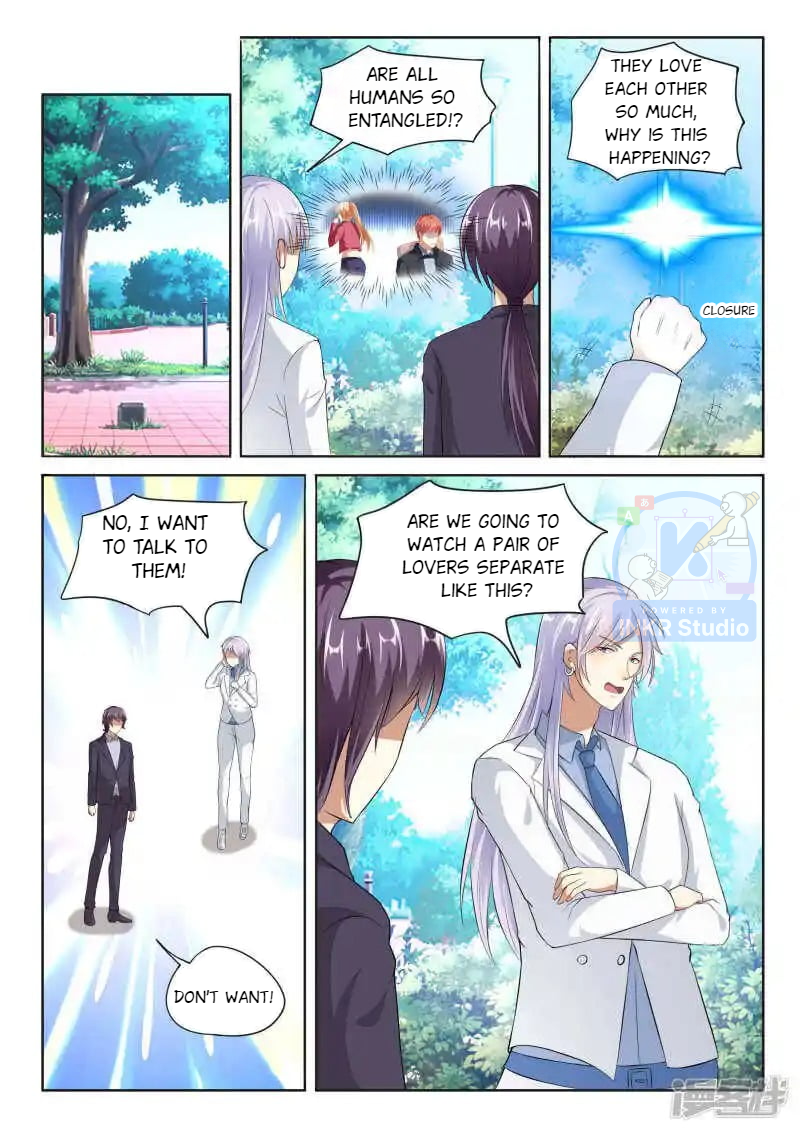 Superstar Hatching Manual ( Manhua ) Chapter 97 - page 9