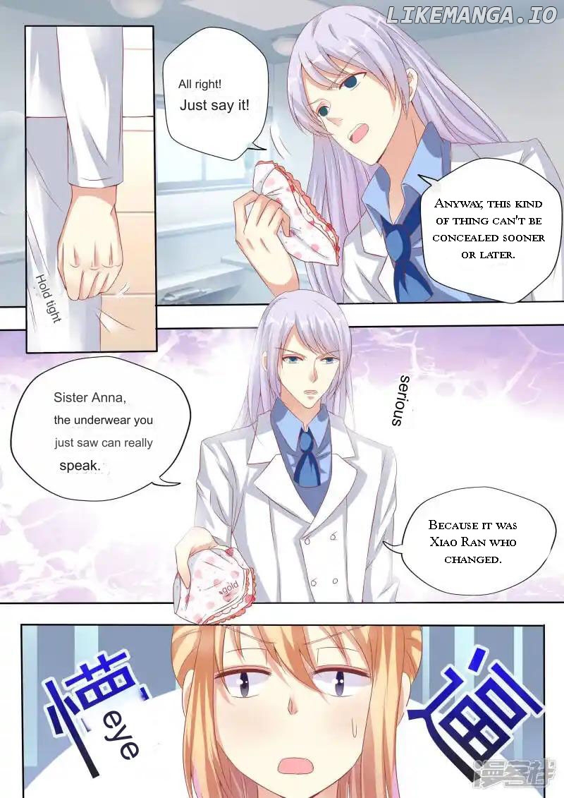 Superstar Hatching Manual ( Manhua ) Chapter 19 - page 6