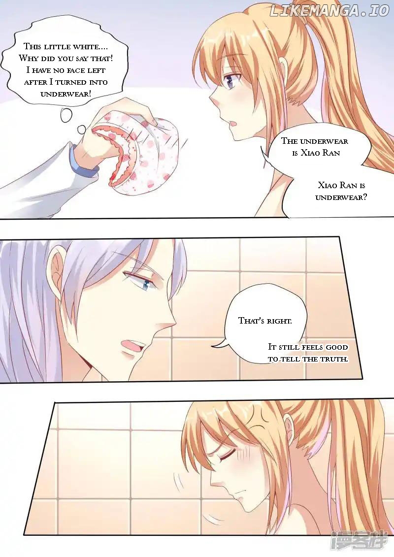 Superstar Hatching Manual ( Manhua ) Chapter 19 - page 7