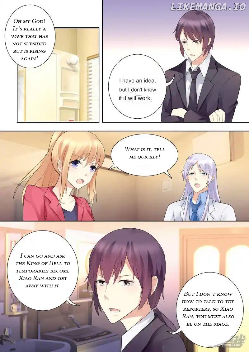 Superstar Hatching Manual ( Manhua ) Chapter 43 - page 10