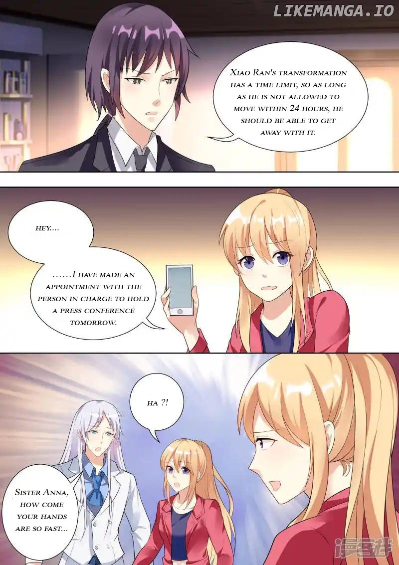Superstar Hatching Manual ( Manhua ) Chapter 43 - page 7