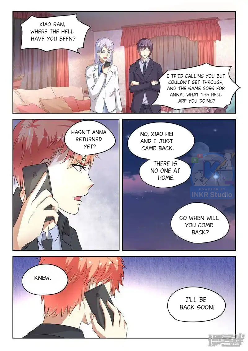 Superstar Hatching Manual ( Manhua ) Chapter 96 - page 3