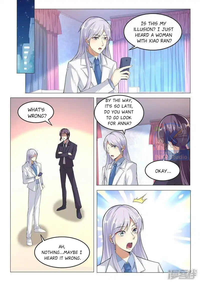 Superstar Hatching Manual ( Manhua ) Chapter 96 - page 7