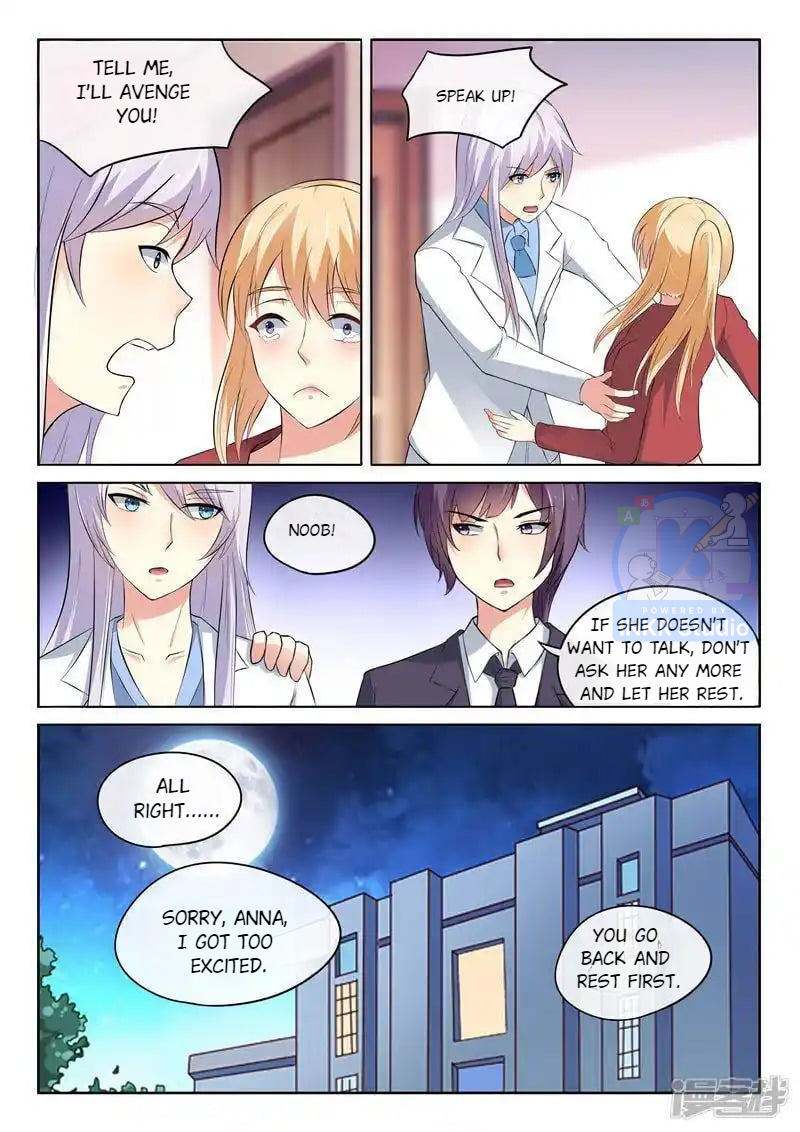 Superstar Hatching Manual ( Manhua ) Chapter 96 - page 9