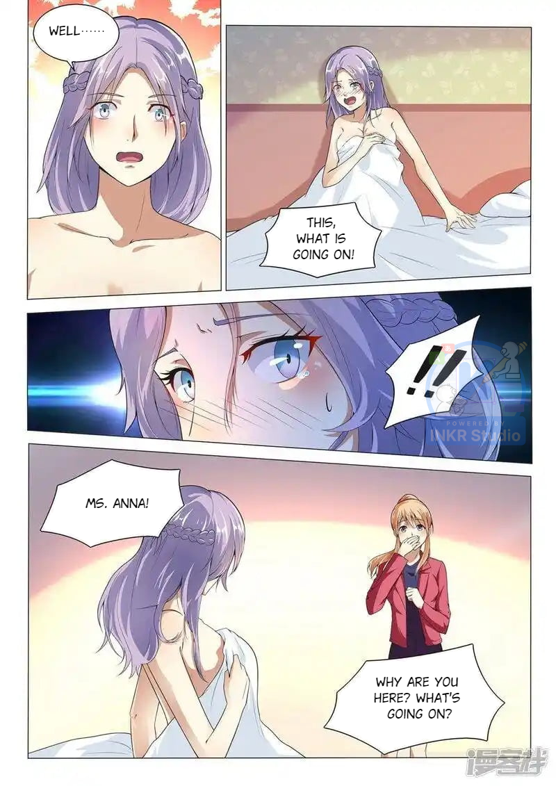 Superstar Hatching Manual ( Manhua ) Chapter 95 - page 2