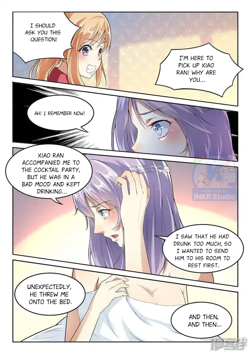Superstar Hatching Manual ( Manhua ) Chapter 95 - page 3