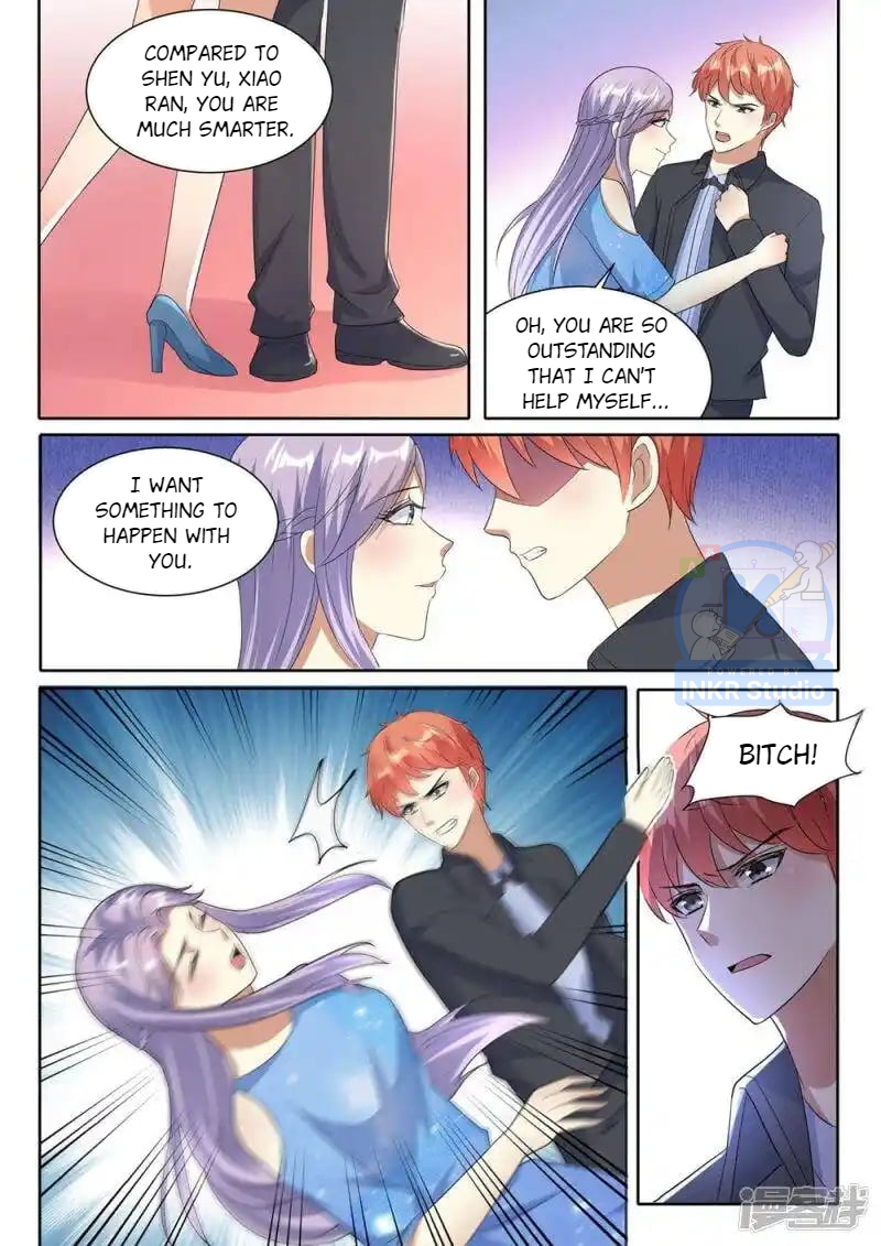 Superstar Hatching Manual ( Manhua ) Chapter 95 - page 8