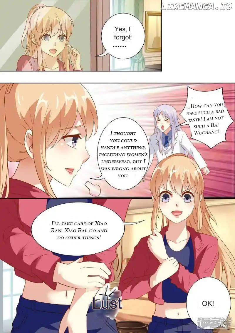 Superstar Hatching Manual ( Manhua ) Chapter 45 - page 12