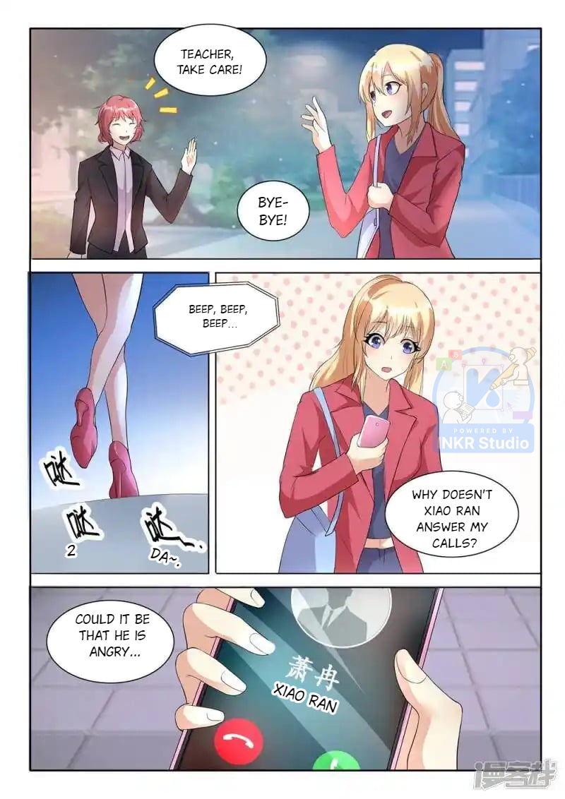 Superstar Hatching Manual ( Manhua ) Chapter 94 - page 2