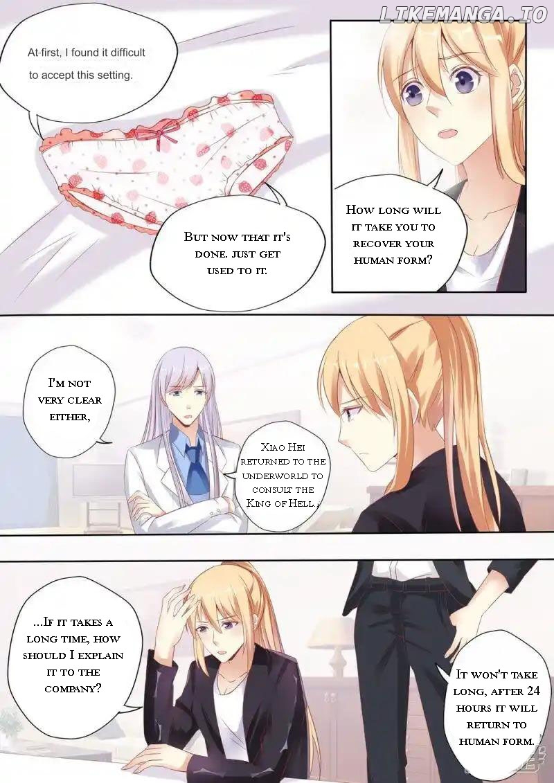 Superstar Hatching Manual ( Manhua ) Chapter 20 - page 4