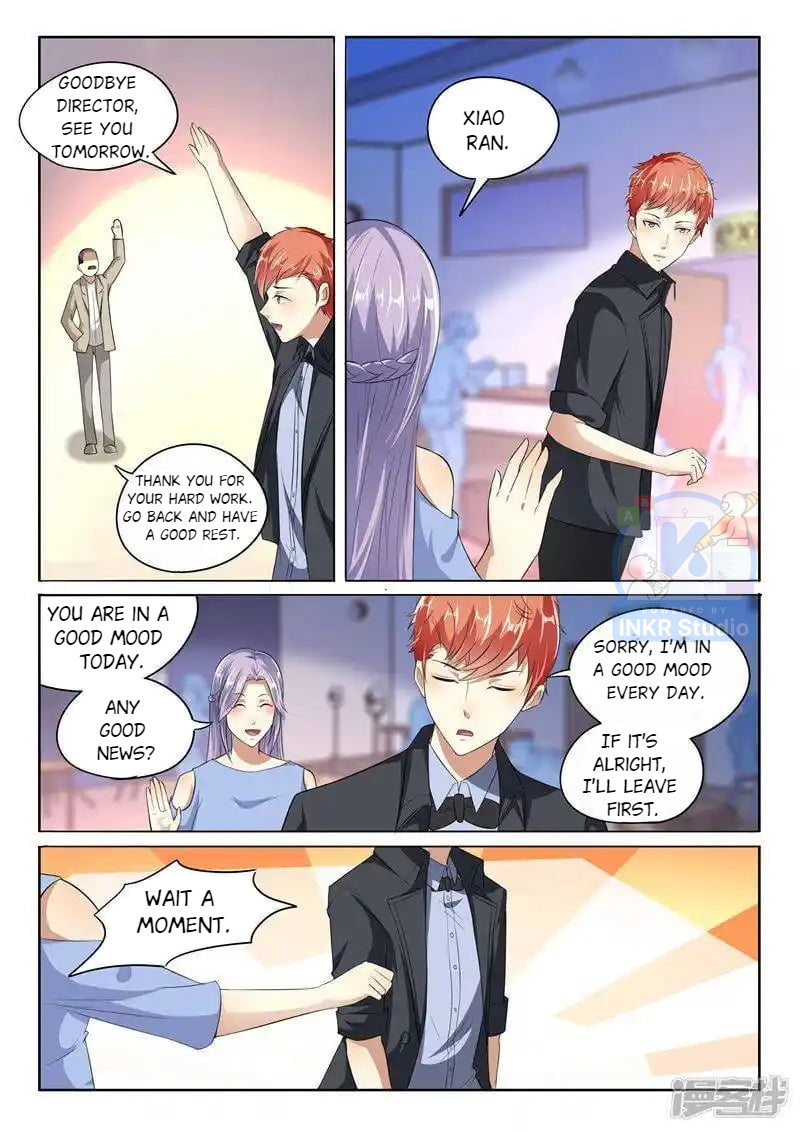 Superstar Hatching Manual ( Manhua ) Chapter 93 - page 10