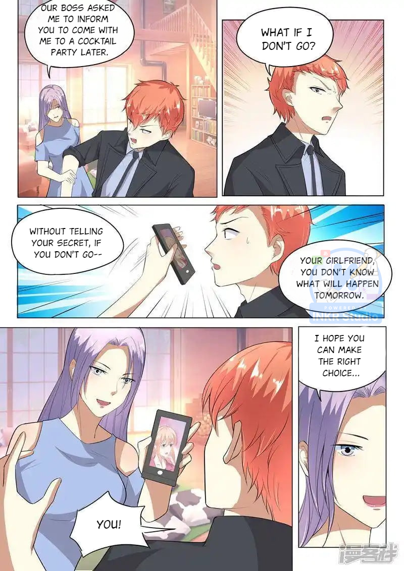 Superstar Hatching Manual ( Manhua ) Chapter 93 - page 11