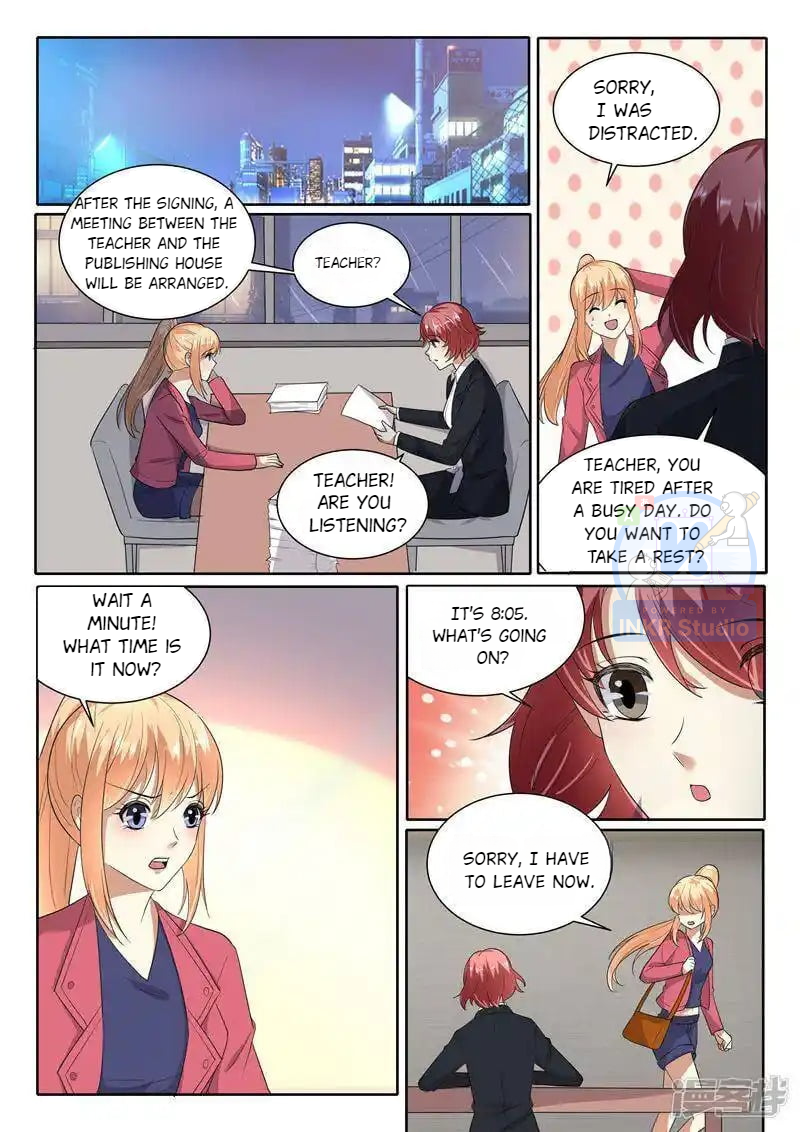 Superstar Hatching Manual ( Manhua ) Chapter 93 - page 12