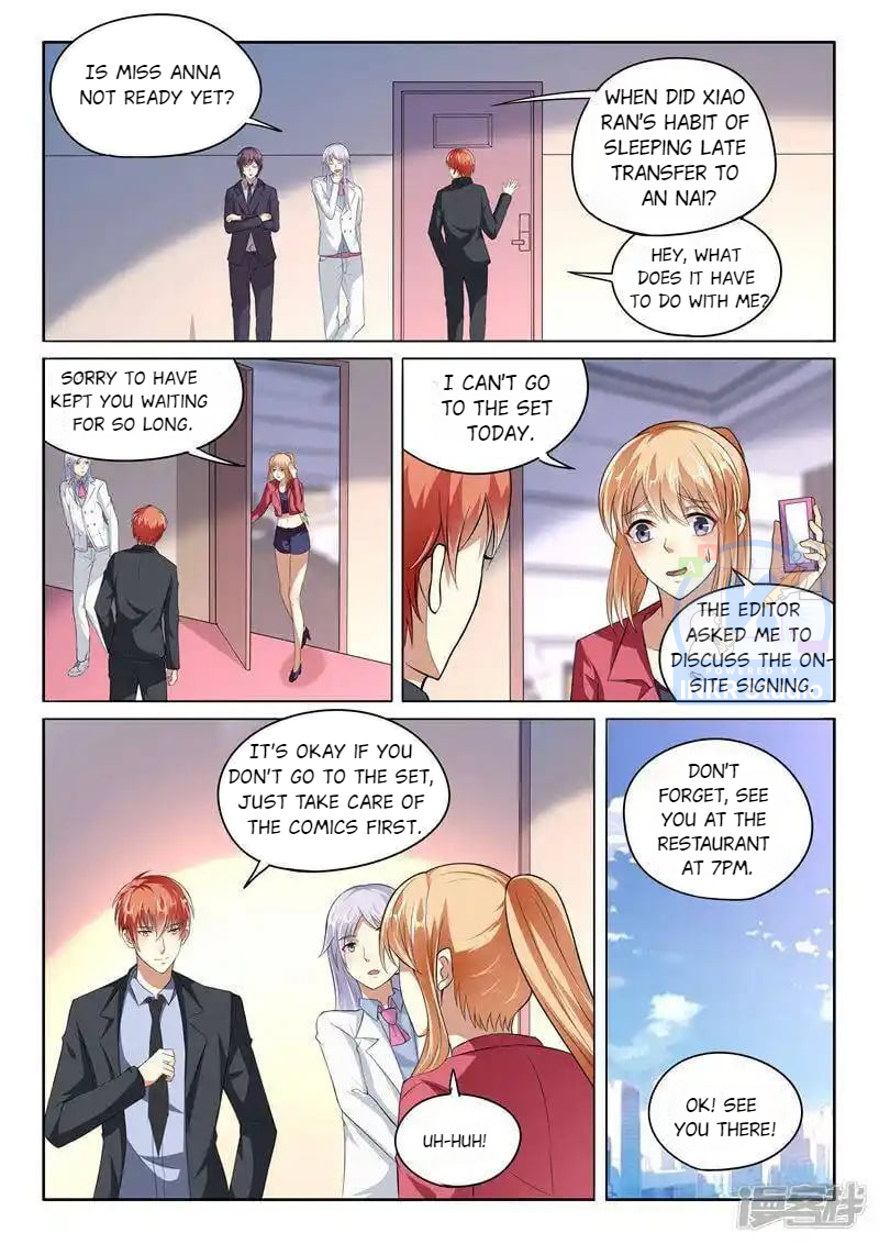 Superstar Hatching Manual ( Manhua ) Chapter 93 - page 2