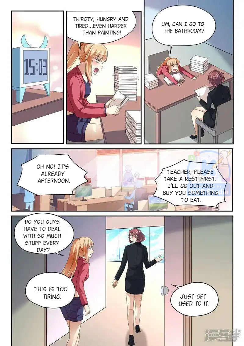 Superstar Hatching Manual ( Manhua ) Chapter 93 - page 5