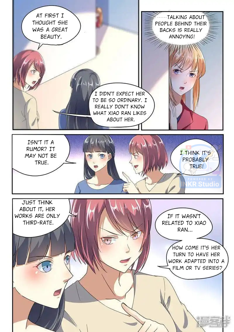 Superstar Hatching Manual ( Manhua ) Chapter 93 - page 7