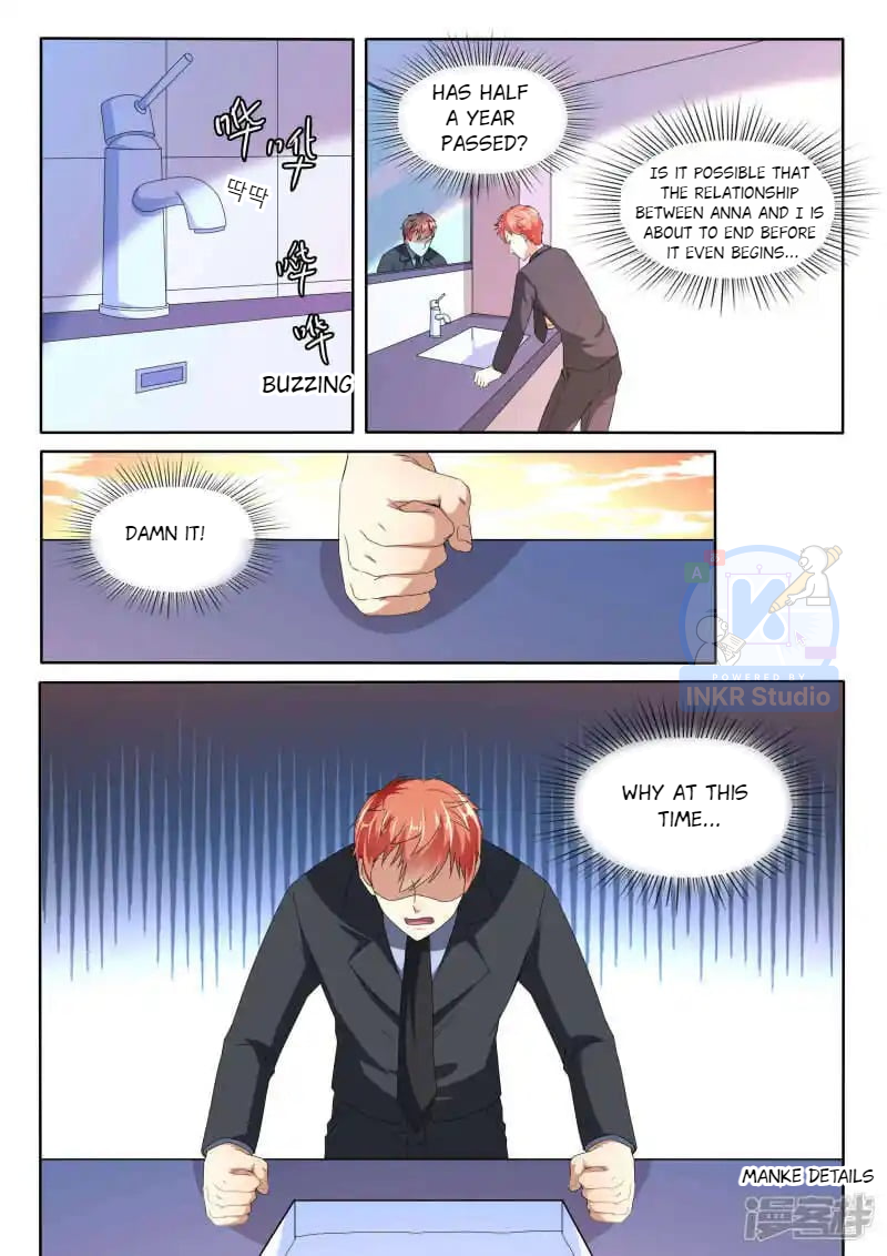 Superstar Hatching Manual ( Manhua ) Chapter 92 - page 5