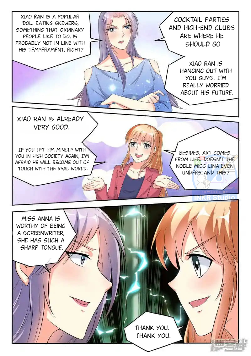 Superstar Hatching Manual ( Manhua ) Chapter 91 - page 12
