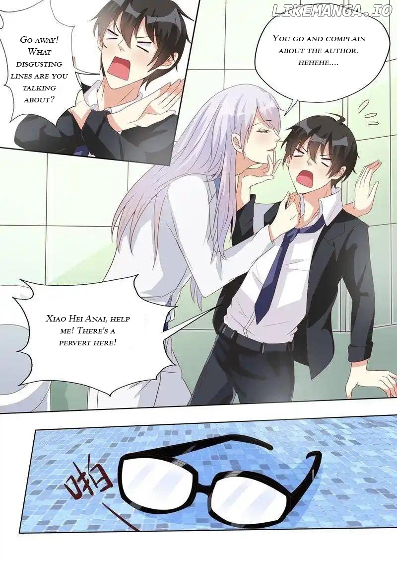 Superstar Hatching Manual ( Manhua ) Chapter 23 - page 12