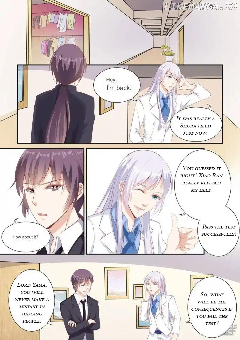 Superstar Hatching Manual ( Manhua ) Chapter 23 - page 18