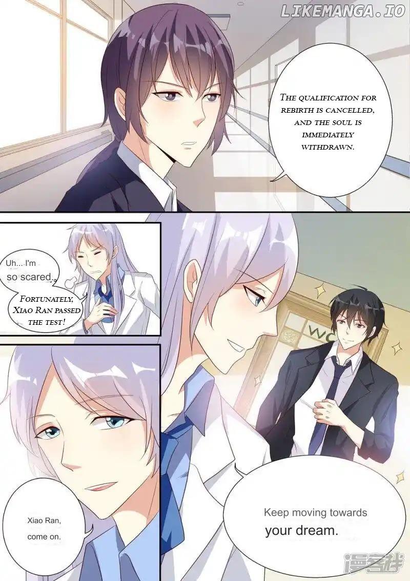 Superstar Hatching Manual ( Manhua ) Chapter 23 - page 19