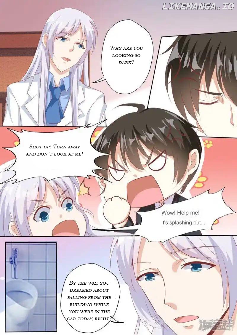 Superstar Hatching Manual ( Manhua ) Chapter 23 - page 5