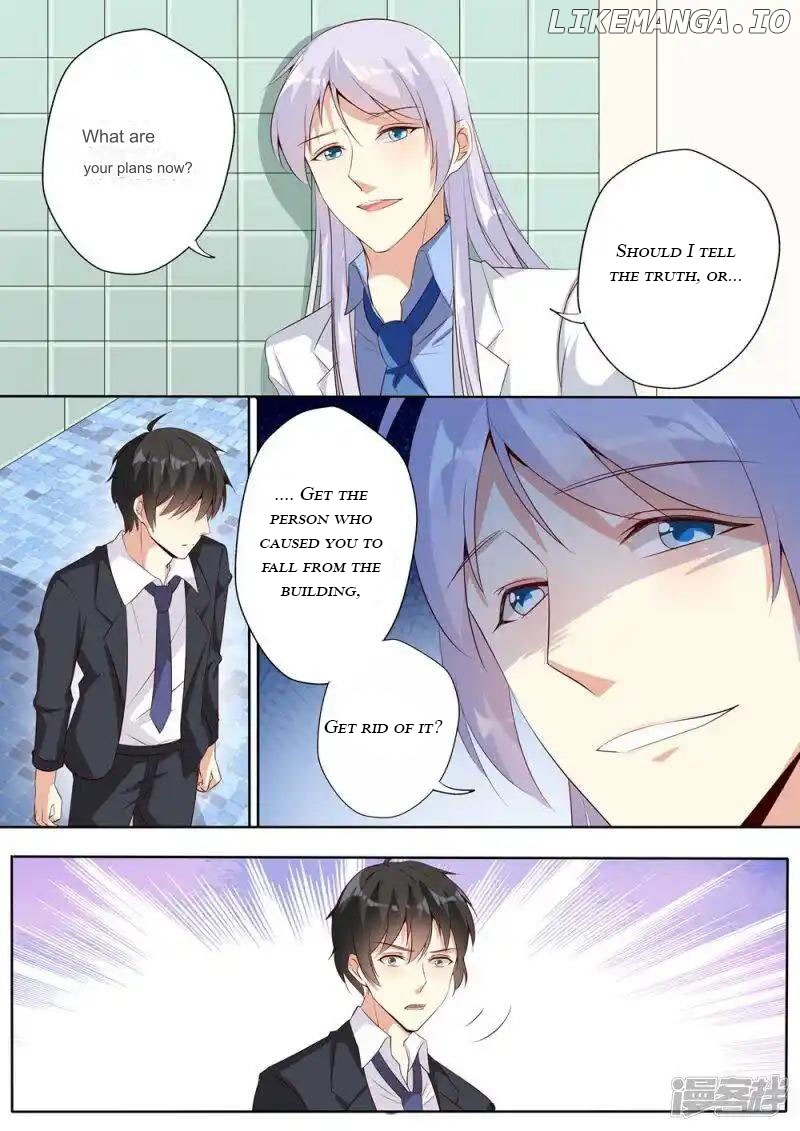 Superstar Hatching Manual ( Manhua ) Chapter 23 - page 7
