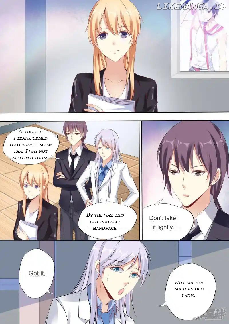Superstar Hatching Manual ( Manhua ) Chapter 24 - page 3