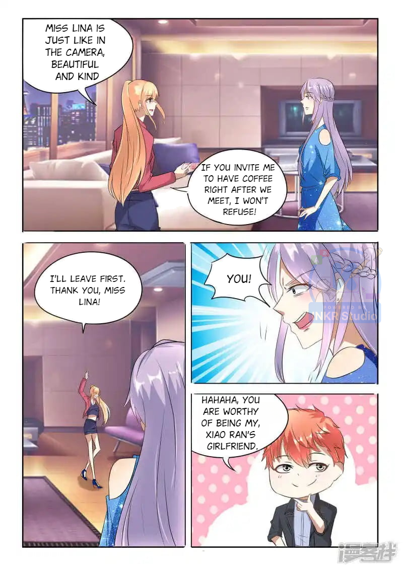 Superstar Hatching Manual ( Manhua ) Chapter 89 - page 15