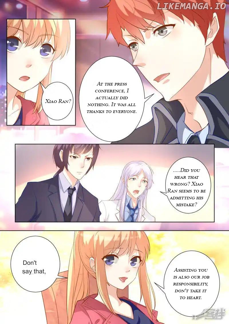 Superstar Hatching Manual ( Manhua ) Chapter 51 - page 7