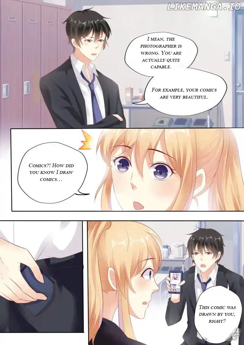 Superstar Hatching Manual ( Manhua ) Chapter 25 - page 13