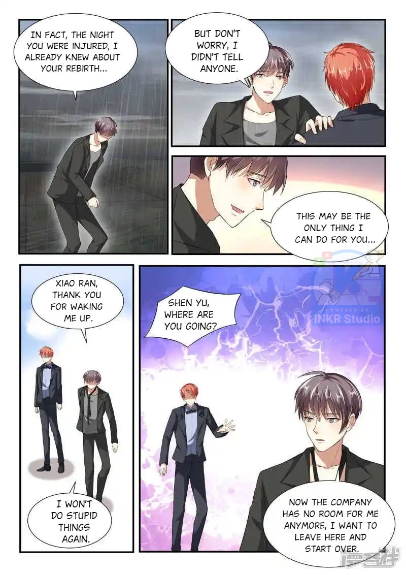 Superstar Hatching Manual ( Manhua ) Chapter 88 - page 10