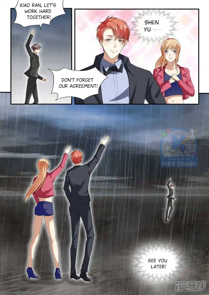 Superstar Hatching Manual ( Manhua ) Chapter 88 - page 11