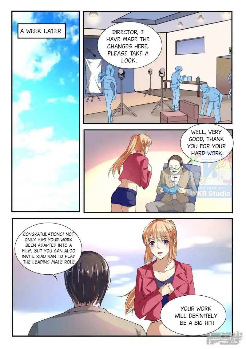 Superstar Hatching Manual ( Manhua ) Chapter 88 - page 12