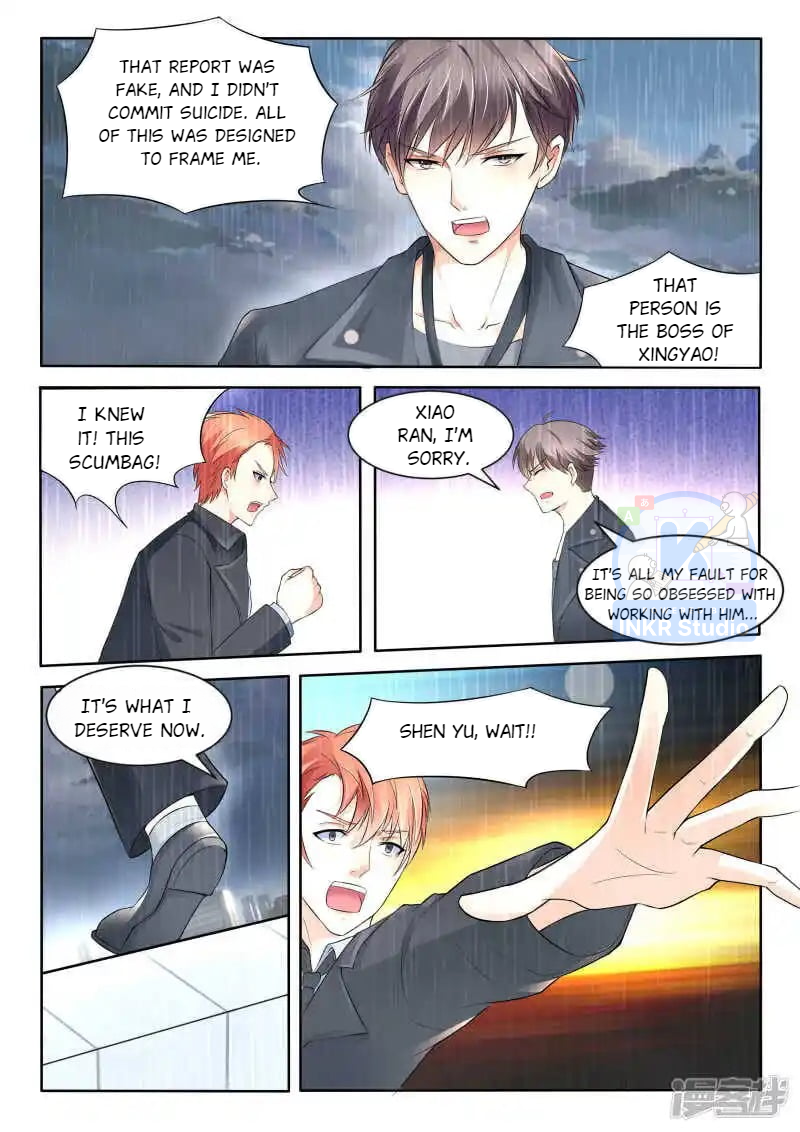 Superstar Hatching Manual ( Manhua ) Chapter 88 - page 5