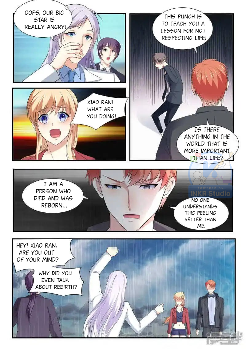 Superstar Hatching Manual ( Manhua ) Chapter 88 - page 9