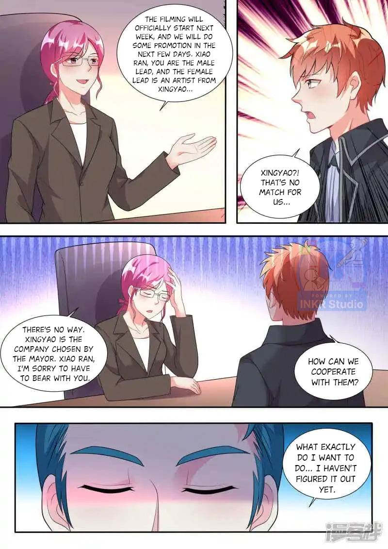 Superstar Hatching Manual ( Manhua ) Chapter 87 - page 2