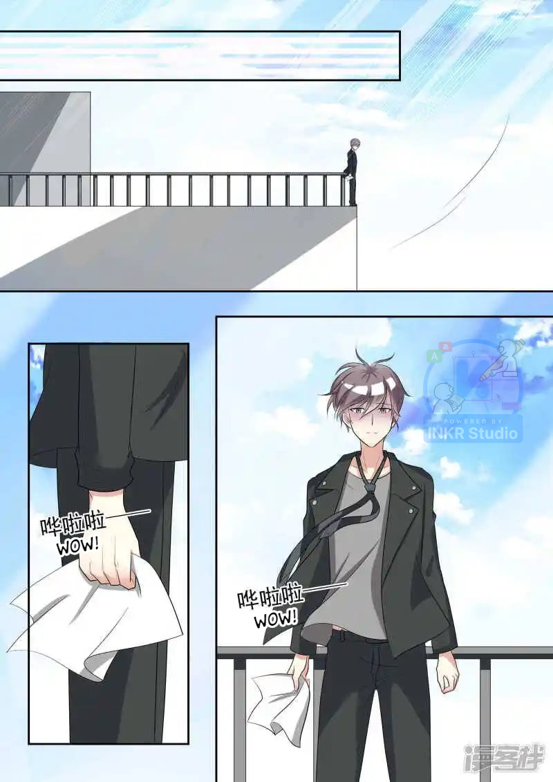 Superstar Hatching Manual ( Manhua ) Chapter 87 - page 8