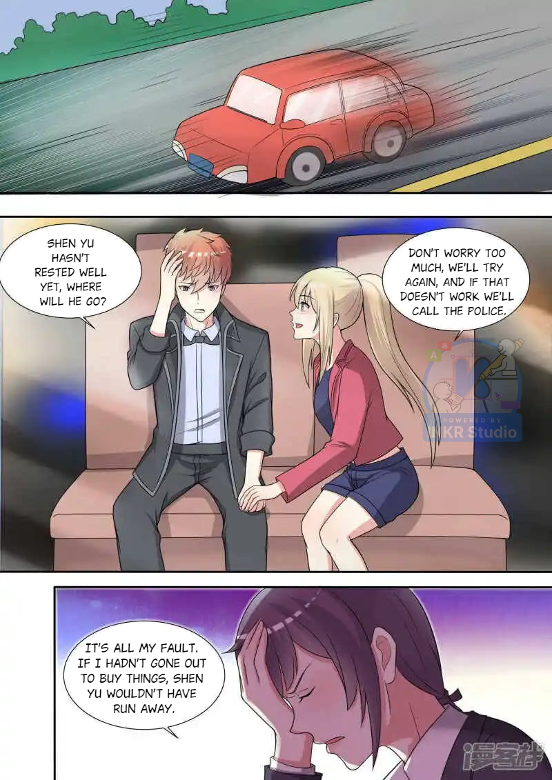 Superstar Hatching Manual ( Manhua ) Chapter 86 - page 5