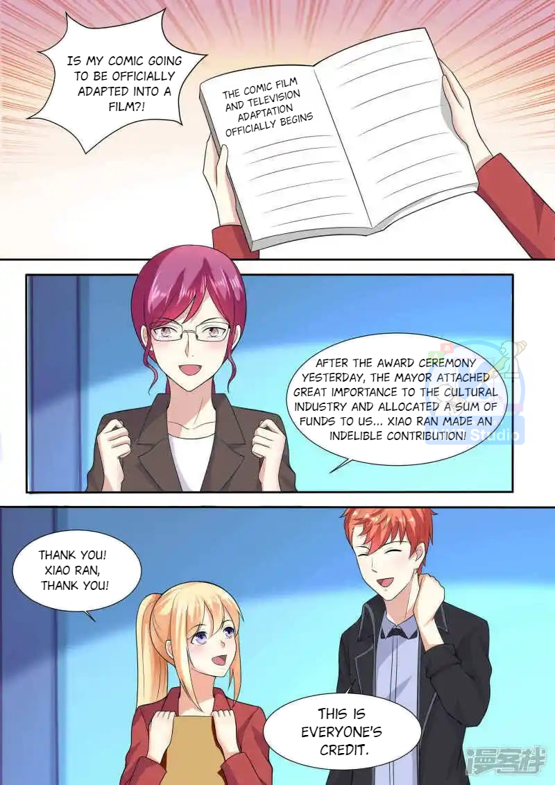 Superstar Hatching Manual ( Manhua ) Chapter 86 - page 9